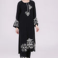 Kyoto Bloom - 2 Piece Solid
