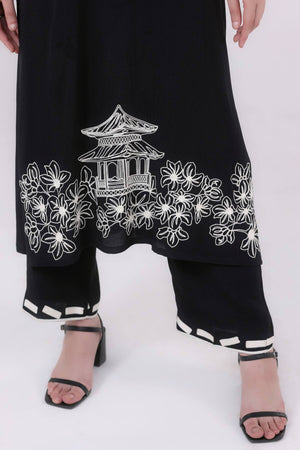 Kyoto Bloom - 2 Piece Solid